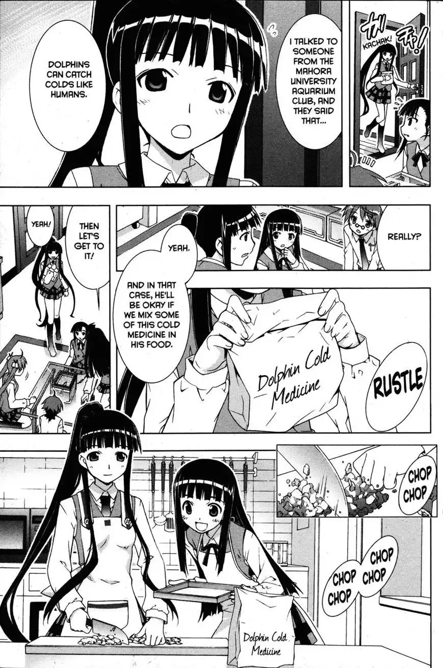 Negima!? Neo Chapter 27 11